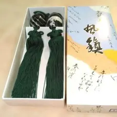 高級美石 　掛け軸用　風鎮 房付き 深緑色