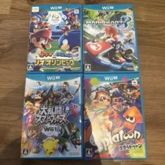 WiiU ソフト4枚セット