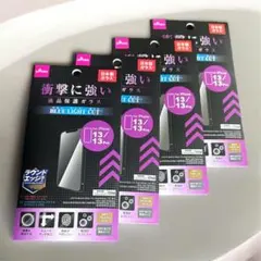 Item thumbnail for item 761d5636-5cf0-4f08-9980-3f98413a52d7