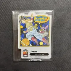 一番くじ ドラゴンボール 40th 其之二 F賞 アクレクト F-20