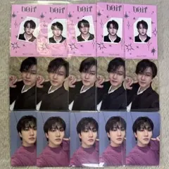 Straykids doit accordion トレカコンプセット チャンビン