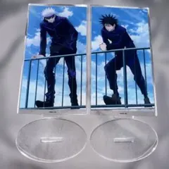 TSUTAYA 五条悟　伏黒恵　アクリルスタンド