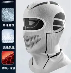 サスケ様 リクエスト 2点 まとめ商品