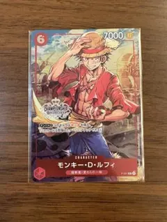 ワンピースカードゲーム　チャンピオンシップセット　ルフィ　プロモ