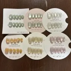 ネイルチップまとめ売り6点セット シンプル系　S 未使用