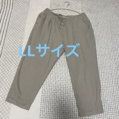 麻入り　テーパードパンツ　LLサイズ ベージュ