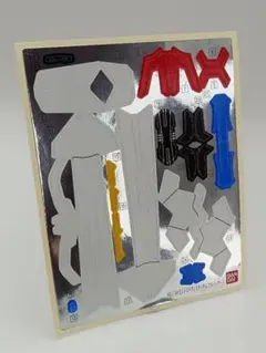 HGBF 1/144 ビルドストライクガンダム フルパッケージ ホイルシール