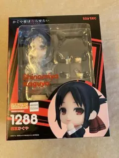 ねんどろいど　四宮かぐや かぐや様は告らせたいフィギュア 1288 toytec