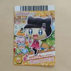 たまごっち アドレスカード 5だん 09/53 メロディっち