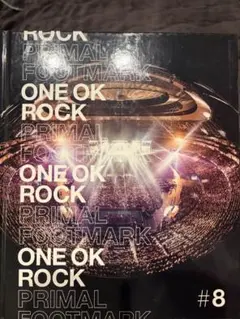 ONE OK ROCK PRIMAL FOOTMARK #8 - メルカリ