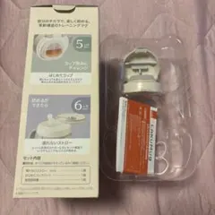 Combi LAKUMUG はじめてコップのみのサムネイル
