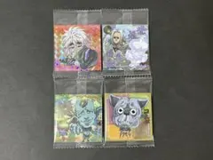 ハンターハンターシールウエハース9弾 SEC メルエムとコムギ他3枚 まとめ売り