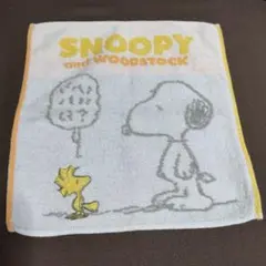 【USED品】スヌーピータオルハンカチ