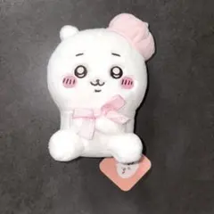 ちいかわ お座りぬいぐるみ 東京駅 東京みやげ 限定 東京 ベレー帽 マスコット