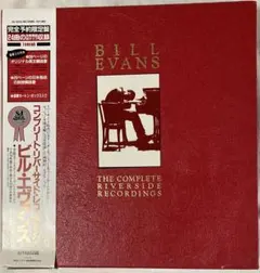 2026年最新】Complete Riverside Recordingsの人気アイテム - メルカリ