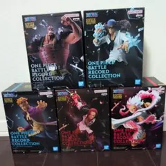 ワンピースフィギュアまとめ売り