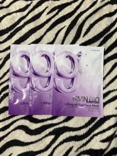 ナンバーズイン９番リフトラッピングマスク