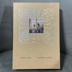 ファーストキス 1ST KISS 豪華版('25「1ST KISS」製作委員会… - メルカリ