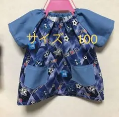 na888naさん専用ページ