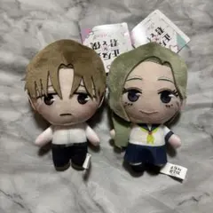 正反対な君と僕 ぷれちゃすぬいぐるみ 1、2 全8種 - メルカリ