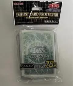ペンデュラムグリーン　スリーブ　DUELIST 70枚