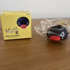ピングー展 ラバーマスコットキーホルダー - メルカリ