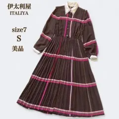 2025年最新】伊太利屋ワンピースの人気アイテム - メルカリ