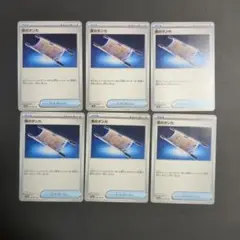 【24時間以内発送】夜のタンカ　ur×3枚セット【メルカリ便】 2025年最新】夜のタンカ urの人気アイテム - メルカリ