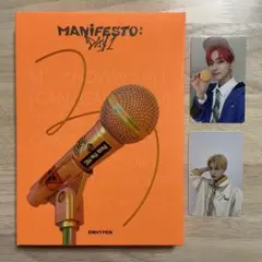 ENHYPEN MANIFESTO : DAY 1 アルバム(トレカ有り)