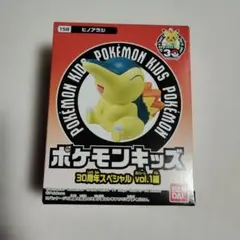 2026年最新】ポケモンキッズの人気アイテム - メルカリ