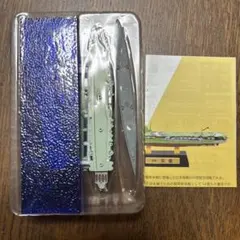 エフトイズ 世界の艦船キット　1/2000 航空母艦 雲龍 洋上のサムネイル