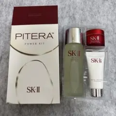 SK-II エスケーツー ピテラパワーキット トライアル 化粧水 クリーム 洗顔
