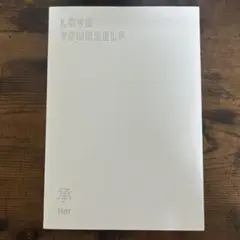 BTS Love yourself HER ver album