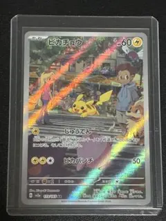 パエリア様 リクエスト 5点 まとめ商品