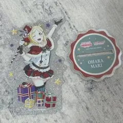 ラブライブサンシャイン Aqours 小原鞠莉 アクスタ