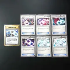 ソウルリンク まとめ売り ミュウツー カメックス ギャラドス ポケモンカードのサムネイル