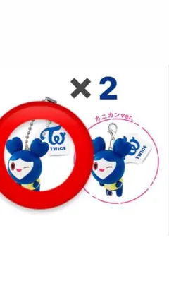 TWICE ガチャ ツブリーver.