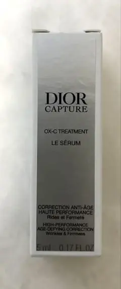 DIOR CAPTURE OK-トリートメント LE セラム 5ml