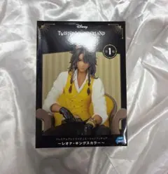 ツイステッド レオナ・キングスカラー フィギュア
