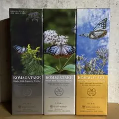 2026年最新】駒ヶ岳アサギマダラの人気アイテム - メルカリ