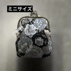 花柄 がま口ポーチ ハンドメイド コインケース 小銭入れ