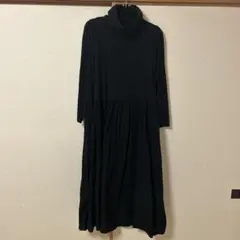 フェリシモ　リブインコンフォート ブラックロングワンピース タートルネック
