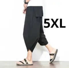 サルエルパンツ ブラック 七分丈 5XLのサムネイル