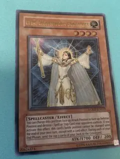 遊戯王 ライトロードマジシャン・ライラ レリーフ 1st - メルカリ