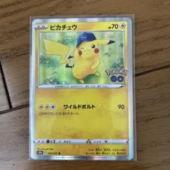 ピカチュウ R S10b Pokémon GO 028/071 - メルカリ