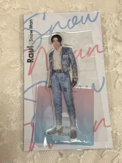 【新品未開封】ラウール　アクリルスタンド