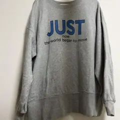 グレートレーナー