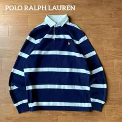 Polo by Ralph Lauren 常田着用 長袖 ラガーシャツ XXL 常田大希着用 ポロラルフローレン ラガーシャツ ボーダー - メルカリ