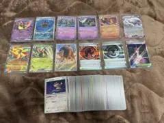 ポケモンカードまとめ売り　ニンジャスピナー余りカード