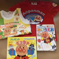 アンパンマン　4点　プレゼントどっち?、アンパンマンとあいうえお2冊、シャツ2枚